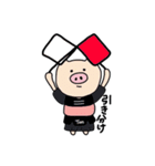 とんとん拍子（剣道ver.)（個別スタンプ：4）