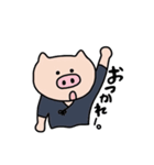 とんとん拍子（剣道ver.)（個別スタンプ：6）
