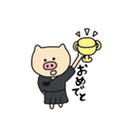 とんとん拍子（剣道ver.)（個別スタンプ：9）
