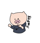 とんとん拍子（剣道ver.)（個別スタンプ：10）