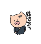 とんとん拍子（剣道ver.)（個別スタンプ：12）