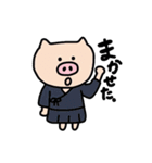 とんとん拍子（剣道ver.)（個別スタンプ：13）