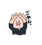 とんとん拍子（剣道ver.)（個別スタンプ：22）