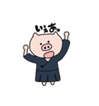 とんとん拍子（剣道ver.)（個別スタンプ：27）