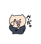 とんとん拍子（剣道ver.)（個別スタンプ：31）