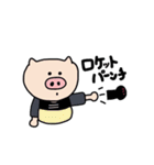 とんとん拍子（剣道ver.)（個別スタンプ：33）