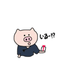 とんとん拍子（剣道ver.)（個別スタンプ：35）