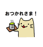 ゆったりしたねこ（個別スタンプ：5）