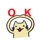 ゆったりしたねこ（個別スタンプ：11）