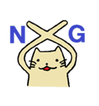 ゆったりしたねこ（個別スタンプ：12）