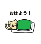 ゆったりしたねこ（個別スタンプ：13）