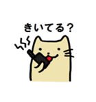 ゆったりしたねこ（個別スタンプ：16）