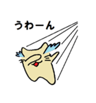 ゆったりしたねこ（個別スタンプ：23）