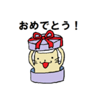 ゆったりしたねこ（個別スタンプ：25）