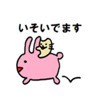 ゆったりしたねこ（個別スタンプ：30）