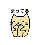 ゆったりしたねこ（個別スタンプ：32）
