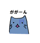 ゆったりしたねこ（個別スタンプ：36）
