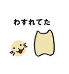 ゆったりしたねこ（個別スタンプ：38）