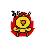 ひよ芽 日常編（個別スタンプ：22）