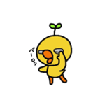 ひよ芽 日常編（個別スタンプ：23）