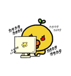 ひよ芽 日常編（個別スタンプ：32）