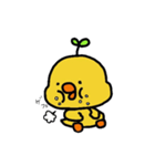 ひよ芽 日常編（個別スタンプ：34）