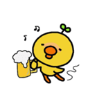 ひよ芽 日常編（個別スタンプ：38）