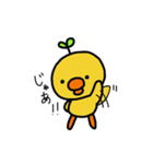 ひよ芽 日常編（個別スタンプ：40）
