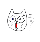 ネコだ〜ネコだ〜ネコだ〜（個別スタンプ：6）