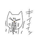 ネコだ〜ネコだ〜ネコだ〜（個別スタンプ：13）