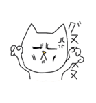 ネコだ〜ネコだ〜ネコだ〜（個別スタンプ：14）