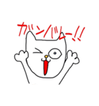 ネコだ〜ネコだ〜ネコだ〜（個別スタンプ：30）