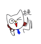 ネコだ〜ネコだ〜ネコだ〜（個別スタンプ：31）