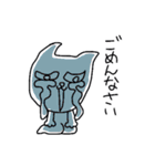 ネコだ〜ネコだ〜ネコだ〜（個別スタンプ：32）