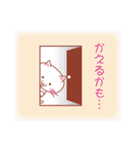 あいまいなネコ（個別スタンプ：18）