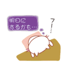 あいまいなネコ（個別スタンプ：20）