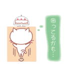 あいまいなネコ（個別スタンプ：39）