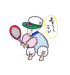 Dreamy lamb（個別スタンプ：10）