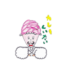 Dreamy lamb（個別スタンプ：17）