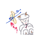 Dreamy lamb（個別スタンプ：20）