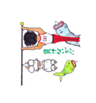Dreamy lamb（個別スタンプ：31）
