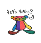 ネムとネロ（個別スタンプ：4）