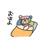 ネムとネロ（個別スタンプ：6）