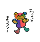 ネムとネロ（個別スタンプ：19）