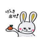 ネムとネロ（個別スタンプ：22）