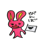 ネムとネロ（個別スタンプ：25）