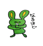 ネムとネロ（個別スタンプ：38）