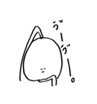 まいすたいる。（個別スタンプ：4）