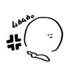 まいすたいる。（個別スタンプ：9）