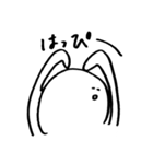 まいすたいる。（個別スタンプ：11）